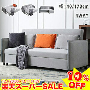 _yVX[p[SALE10%OFF^ \t@ \t@[xbh \t@xbh 2l| 3l| 140cm 170cm \t@[ x`\t@[ \t@[x` NCjO\t@[ \t@[xbg 3l|\t