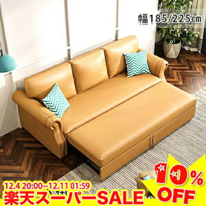 _yVX[p[SALE10%OFF^ \t@xbh \t@[xbh ܂肽 \t@ 3l| 4l|  rO\t@[ JE`\t@[ nCobN\t@ tA\t@ k _ ܂