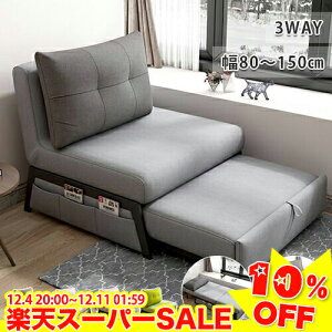 _yVX[p[SALE10%OFF^\t@xbh RpNg NCjO\t@[ 1lp JE`\t@[  k \t@[xbh ܂肽 Vv \t@ 1l| l| qpxb