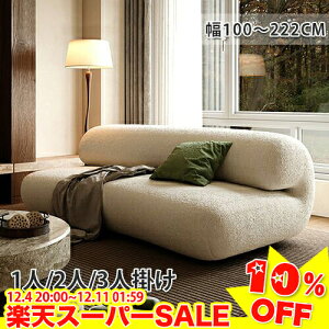 _yVX[p[SALE10%OFF^\t@[  [\t@[ 1l| 2l| 3l| \t@ 킢 3lp rO\t@[ RpNg\t@[ ֎q tA\t@ l|\t@[ 3l