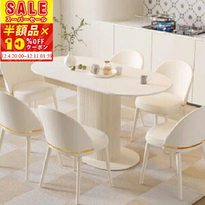 _55%OFFyVX[p[SALE^ _CjOe[u  Z~bN Z~bNe[u zCg 120 He[u 4l| 嗝Ε _CjOZbg 6l| 130cm 140 160 180cm ȉ~` p\Rf