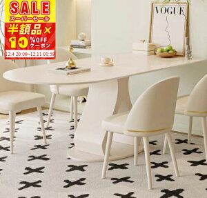 _55%OFFyVX[p[SALE^ _CjOe[u  Z~bN Z~bNe[u zCg He[u 4l| 嗝Ε _CjOZbg 6l| 130cm 140 160 180cm ȉ~` p\RfX