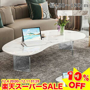 _yVX[p[SALE10%OFF^ Z^[e[u Z~bN e[u [e[u    rOe[u R[q[e[u o e JtF ze ݑ[N 傫 