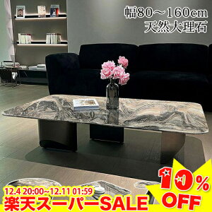 _yVX[p[SALE10%OFF^Z^[e[u 嗝  [e[u  k rOe[u 傫 ۃe[u 嗝΃e[u ~` ` R[q[e[u ϔM dx u