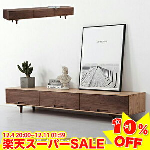 _yVX[p[SALE10%OFF^er er{[h  [{[h [ o TV{[h ؐ VR C erbN  Vv rO{[h 160cm 180cm 200cm uE i