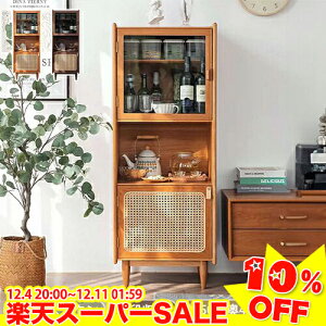 _yVX[p[SALE10%OFF^Lrlbg ؐ HI TCh`FXg k `FXg X Jbv{[h TCh`FXg [ I ^ G {I [I [bN [Ƌ o 