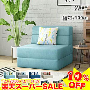 _yVX[p[SALE10%OFF^\t@xbh RpNg \t@[ 1l| 2l| JE`\t@[  k \t@[xbh ܂肽 Vv \t@ tA`FA qpxbh Ȉ