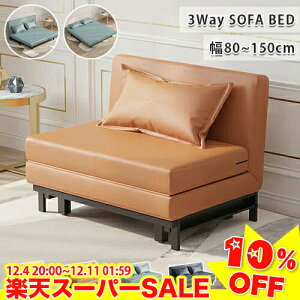 _yVX[p[SALE10%OFF^ \t@xbh \t@ xbh \t@[xbh 100cm 120cm 1l|\t@ 2l|\t@ 3l| GAU[ \t@[ qpxbh ȈՃxbh [\t@ ܂