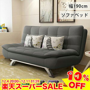 _yVX[p[SALE10%OFF^ \t@[xbh _u \t@xbh 2l| 3l| \t@[ ܂肽 NCjO\t@ JE`\t@[ RpNg rO\t@  \t@ 