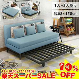 _yVX[p[SALE10%OFF^\t@[xbh _u \t@xbh 3l| 2l| \t@[ NCjO\t@ ܂肽 1l| \t@ LX^[t JE`\t@[  R