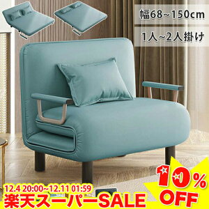 _yVX[p[SALE10%OFF^\t@[xbh _u \t@xbh ܂肽 1l| \t@[ 2.5l| 2l| NCjO`FA ܂肽݃\t@ I| JE`\t@[ RpNg 