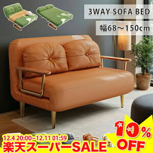 _yVX[p[SALE10%OFF^\t@xbh _u \t@[xbh ܂肽 NCjO\t@ l| \t@[ NCjO JE`\t@[ 3WAY \t@ Z~_u 2lp I| 1