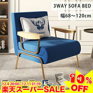 _yVX[p[SALE10%OFF^\t@[xbh l| \t@xbh ܂肽 NCjO \t@[ _u Z~_u rt NCjO\t@ 1lp RpNg JE`\t@[ 