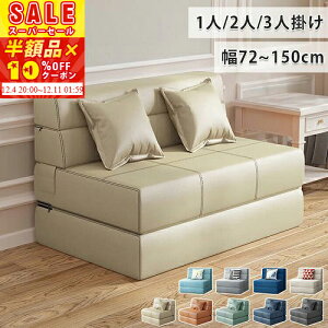 [zi]XɁy10%OFFN[|zzz\t@xbh lp \t@ xbh \t@[xbh VO 1l|\t@ ܂肽ݎxbh 2l|\t@ 3l| qpxbh ȈՃxbh 72 10