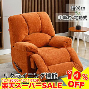 _yVX[p[SALE10%OFF^\t@[ 1l| NCjO\t@ lp \t@[ NCjO dNCjO 1l|\t@ 蓮 d NCjO`FA ֎q ő160x 