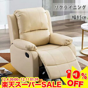 _yVX[p[SALE10%OFF^ NCjO`FA NCjO\t@ lp \t@[ It NCjO 1l|\t@ \t@ l|bNX`FA ֎q Ibg} ̌^ 3