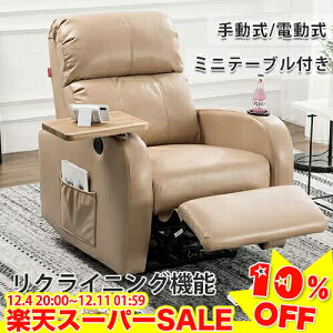 _yVX[p[SALE10%OFF^NCjO NCjO\t@ lp It dNCjO 1l|\t@ \t@ NCjO`FA 蓮 d ֎q p\R`FA[ I