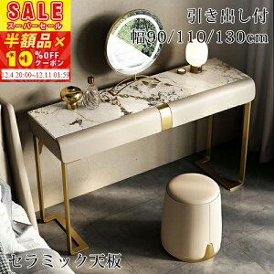 [zi]XɁy10%OFFN[|zzzϑ hbT[  Z~bNV  킢 RX fXN ϕi[ `FXg σe[u CN TCh[ o[ R