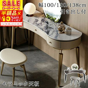 [zi]XɁy10%OFFN[|zzzhbT[  ϑ Z~bNV  킢 RX fXN ϕi[ Q σe[u CN o[ RpNg hbT[