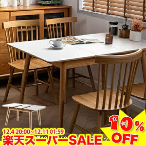 _yVX[p[SALE10%OFF^ _CjOe[u Lk Z~bN e[u 100 110 120cm H Le[u rOe[u 嗝Β 4l| 6l| VR Z~bNV He[u