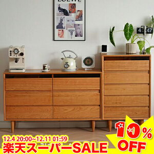 _yVX[p[SALE10%OFF^`FXg ؐ 5i 3i k ^X  [P[X o ߑP[X [{bNX [I e qǂ X m ߗގ[ Lrlbg nC`