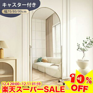 _yVX[p[SALE10%OFF^ Sg X^h~[  Sg Sg p  _  ^ Ă 傫  Q ACA LX^[t ړ֗  Vo[ X X