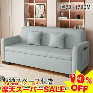 _yVX[p[SALE10%OFF^\t@[xbh [t RpNg \t@[ 1l| 2l| JE`\t@[  k \t@xbh _u Vv \t@ tA`FA qpxbh 