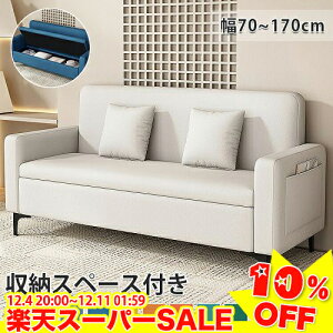 _yVX[p[SALE10%OFF^\t@[xbh [t  \t@xbh _u \t@[ 2l| 2.5l| 3l JE`\t@[ 1l RpNg  k Vv \t@ qpxb