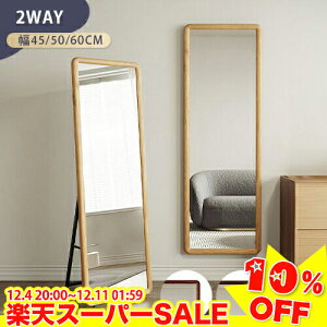 _yVX[p[SALE10%OFF^ Sg ~[  Sg~[ Sg ؍ k Ă Ǌ| X^h~[ Uh~ y ؐ ^~[ p  e Vbv 45/50/60 