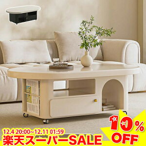 _yVX[p[SALE10%OFF^Z^[e[u [ rOe[u LX^[t [e[u o [I \t@e[u ؍ x[W  120cm  TChe[u \t