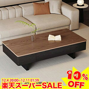 _yVX[p[SALE10%OFF^ Z^[e[u o [e[u [   rOe[u 120cm JtFe[u \t@[e[u [^Cv Ƒ uE ubN r