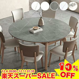 _yVX[p[SALE10%OFF^ _CjOe[u Lke[u Z~bNe[u ۃe[u 6l| 4l| He[u Lk ~^ Le[u  Ƒ 嗝Ε  _