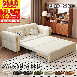 [zi]XɁy10%OFFN[|zzz \t@xbh [ \t@ 2l| \t@[xbh 3l| ؍ RpNg ܂肽ݎxbh xbh 2l|\t@ 3l|\t@ [\t@ z