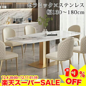 _yVX[p[SALE10%OFF^ _CjOe[u 4l| 6l|  4lp 6lp Z~bNe[u Z~bN _CjOe[uZbg k {r rOe[u Ƒ 130