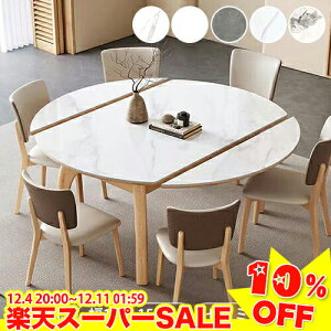 _yVX[p[SALE10%OFF^_CjOe[u Lke[u Lk Z~bNe[u 嗝Ε  ۃe[u 4l| 6l| He[u ~^ Le[u qΉ _ 