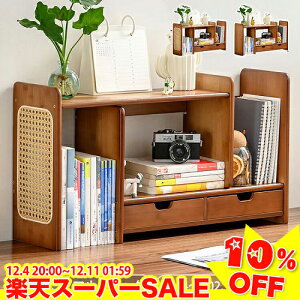 _yVX[p[SALE10%OFF^ bN {I I[vVFt LkbN 54-102cm  [bN I[vbN ؐ I [I VFt }KWbN R[i[bN ރbN 