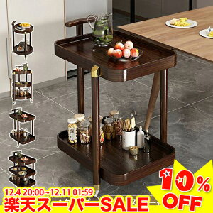 _yVX[p[SALE10%OFF^ TChe[u \t@e[u |e[u a30cm e[u iCge[u  RpNg xbgTCh k zCg u l炵 V