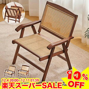 _yVX[p[SALE10%OFF^֎q ܂肽 ^  | `FA  _CjO ȃXy[X ^`FA CX Xc[ 1r X^bLO d˂ k PE^Xc[ RpN