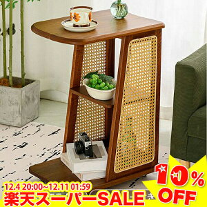 _yVX[p[SALE10%OFF^TChe[u LX^[t [ iCge[u X RpNg TChS 3i \t@e[u  ~je[u xbgTCh k zCg 