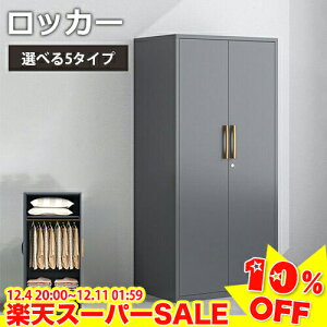 _yVX[p[SALE10%OFF^bJ[  t tBXbJ[ [ X`[bJ[ Ԏ[ X`[ [I Lrlbg e O[ Iׂ5^Cv Vv _ 