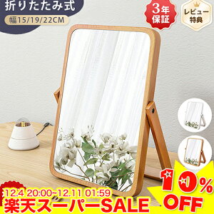 _yVX[p[SALE10%OFF^  ϋ ~[ ~[ CN~[  ؐ ㋾ 킢 X^h~[ px  ` k  ċ  RpNg 