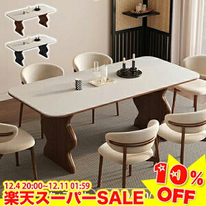 _yVX[p[SALE10%OFF^_CjOe[u  Z~bNe[u 6l| 4l| 嗝Ε rOe[u  ubN ubN He[u  130cm 140cm 160cm  ύ 