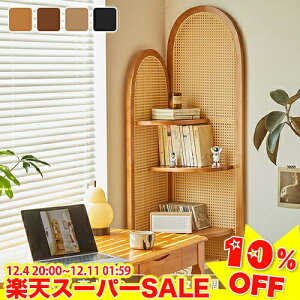 _yVX[p[SALE10%OFF^ R[i[{I bN ؐ o[Ebh C 180cm ؐbN ^ [I rO [Ƌ rack k Vv _ I {I Ƌ Ebh uE u