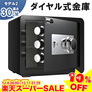 _yVX[p[SALE10%OFF^    ZLeB{bNX _C ^ ۊǌ ۊǌ h hƑ΍ X^_[h _C V_[ ZLeB }Cio