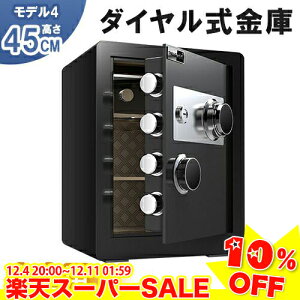 _yVX[p[SALE10%OFF^    _C hƋ I ZLeB{bNX ^ ^ ۊǌ Mdi ۊǌ h hƑ΍ ZLeB A4TCY[ ޕ