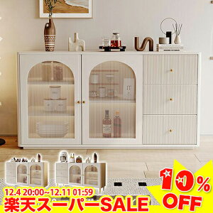 _yVX[p[SALE10%OFF^Lrlbg  [I t rO{[h k  o [ zCg AeB[N rt TCh`FXg TCh{[h `FXg I [