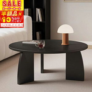 [zi]XɁy10%OFFN[|zzz Z^[e[u  [e[u \t@[e[u 60cm rOe[u zCg 70 80cm ۃe[u  킢 e[u R[q[e[