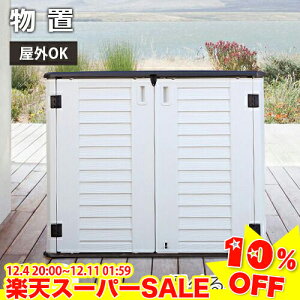 _yVX[p[SALE10%OFF^u O  ^ O[ k [ e [{bNX K[fjO [ ۊ  AEghA x_ 250  h ό Iׂ3^Cv z