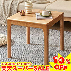 _yVX[p[SALE10%OFF^Z^[e[u  [e[u VR Ebhe[u TChe[u ؐe[u  ȃXy[X C u RpNg ` k Vv i