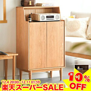 _yVX[p[SALE10%OFF^ Lrlbg ؐ [I 65cm [bN [I X bN I[vbN {I `FXg [`FXg V[YbN V[Y{bNX e t 